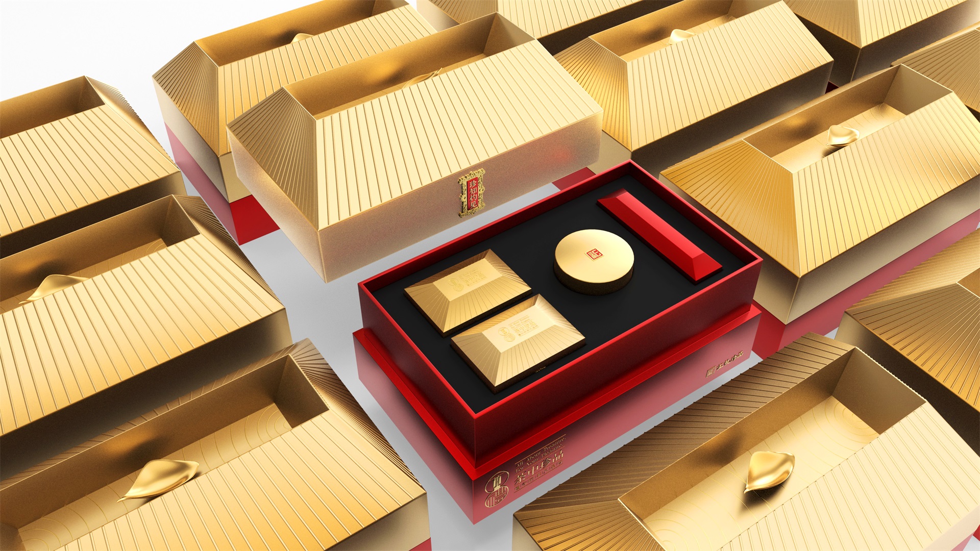 匯禮珍品品牌及包裝設(shè)計